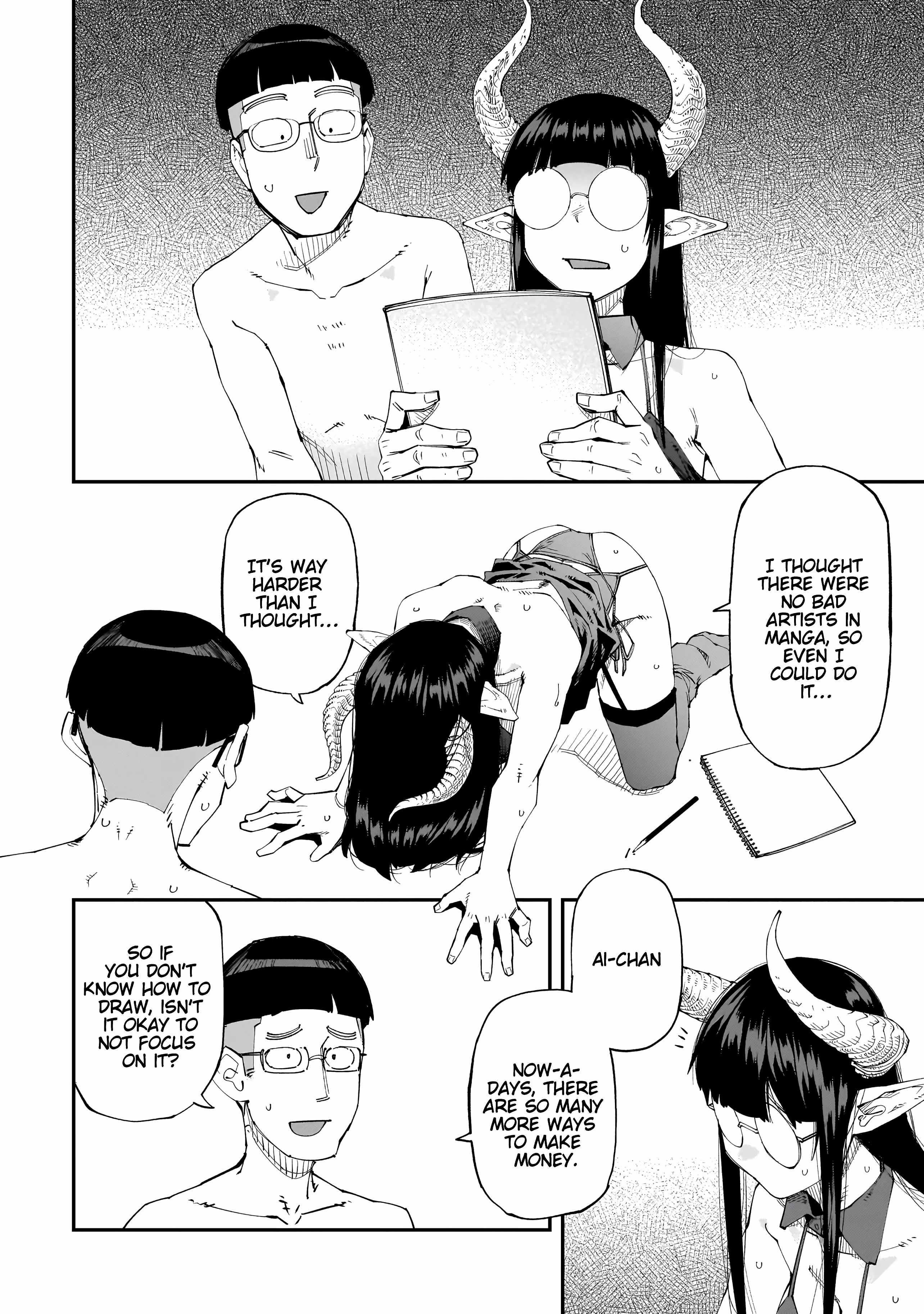 Otaku-kun no Seiheki wo Isshou Yugamete Iku Ishuzoku Musume-tachi Chapter 4 - Page 11