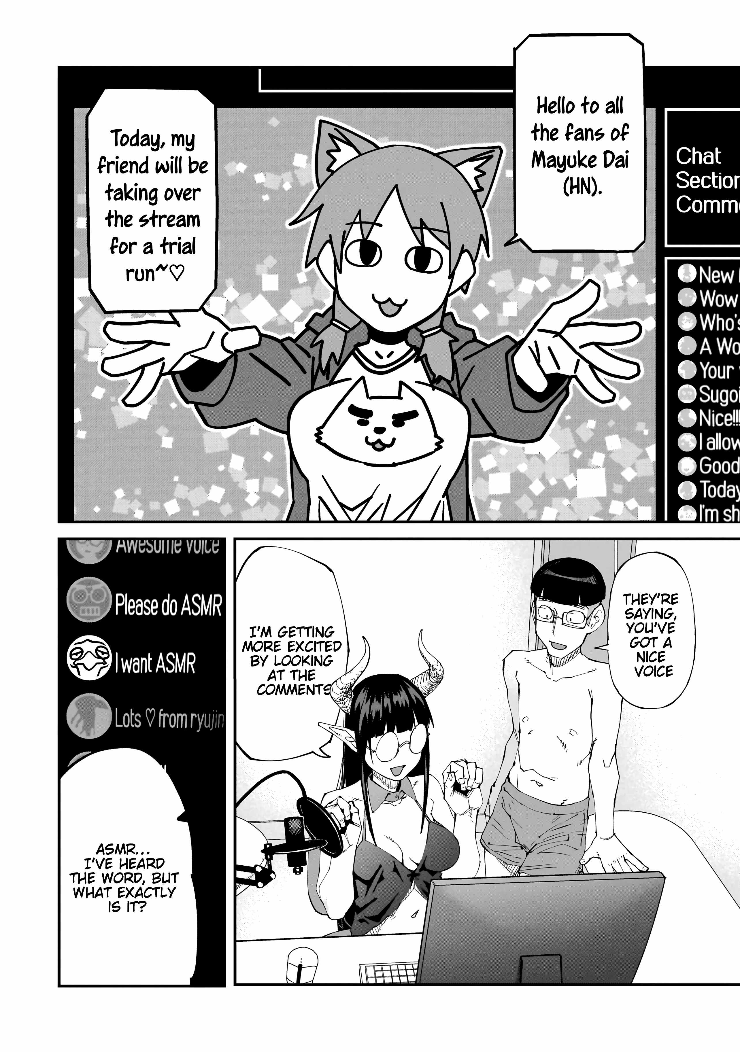 Otaku-kun no Seiheki wo Isshou Yugamete Iku Ishuzoku Musume-tachi Chapter 4 - Page 13