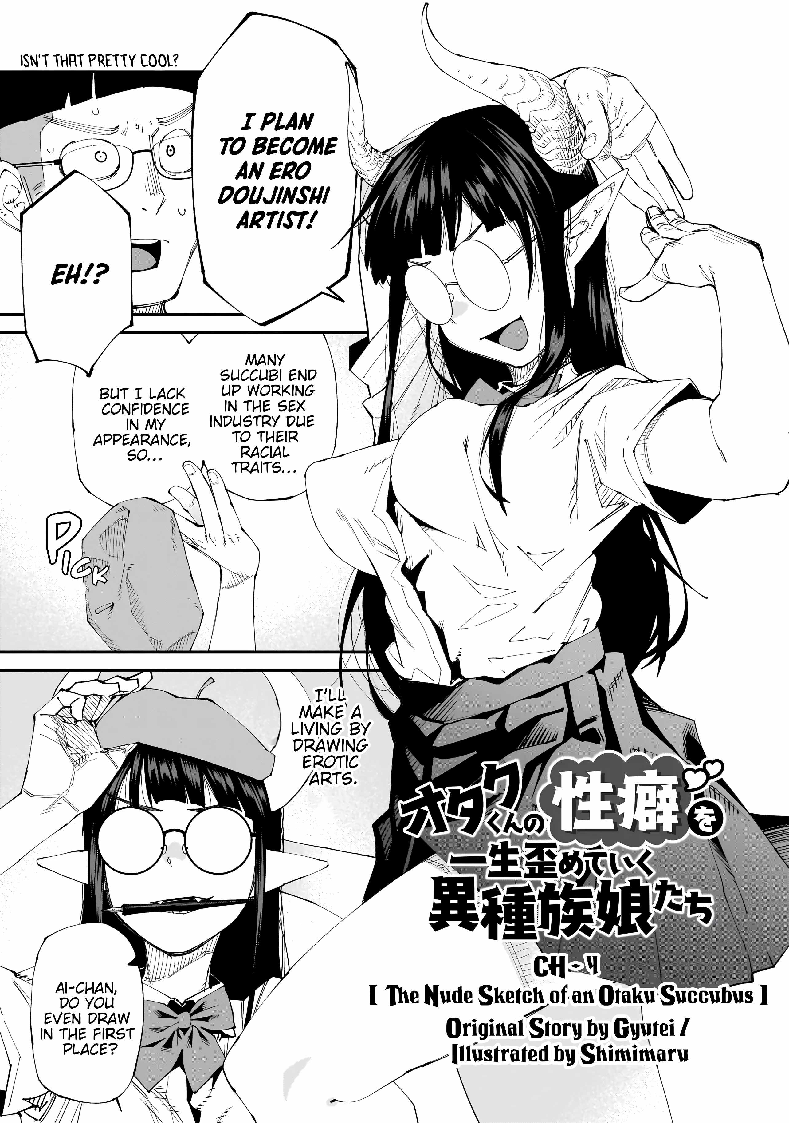 Otaku-kun no Seiheki wo Isshou Yugamete Iku Ishuzoku Musume-tachi Chapter 4 - Page 4