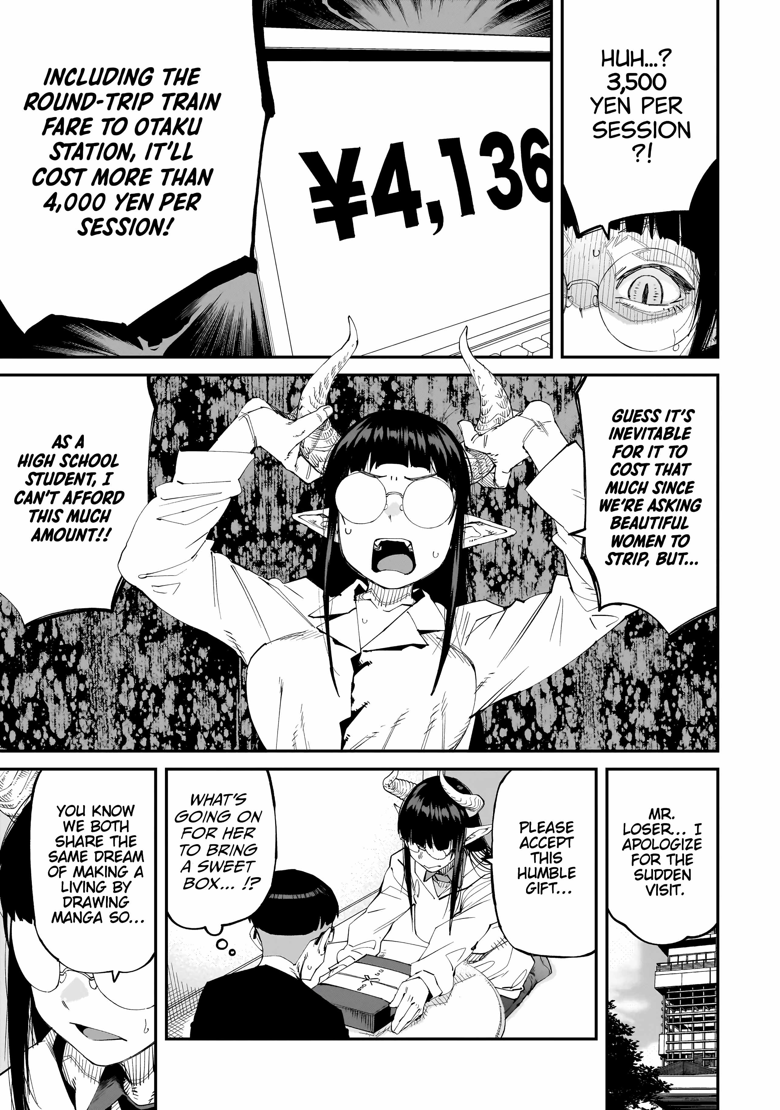 Otaku-kun no Seiheki wo Isshou Yugamete Iku Ishuzoku Musume-tachi Chapter 4 - Page 6