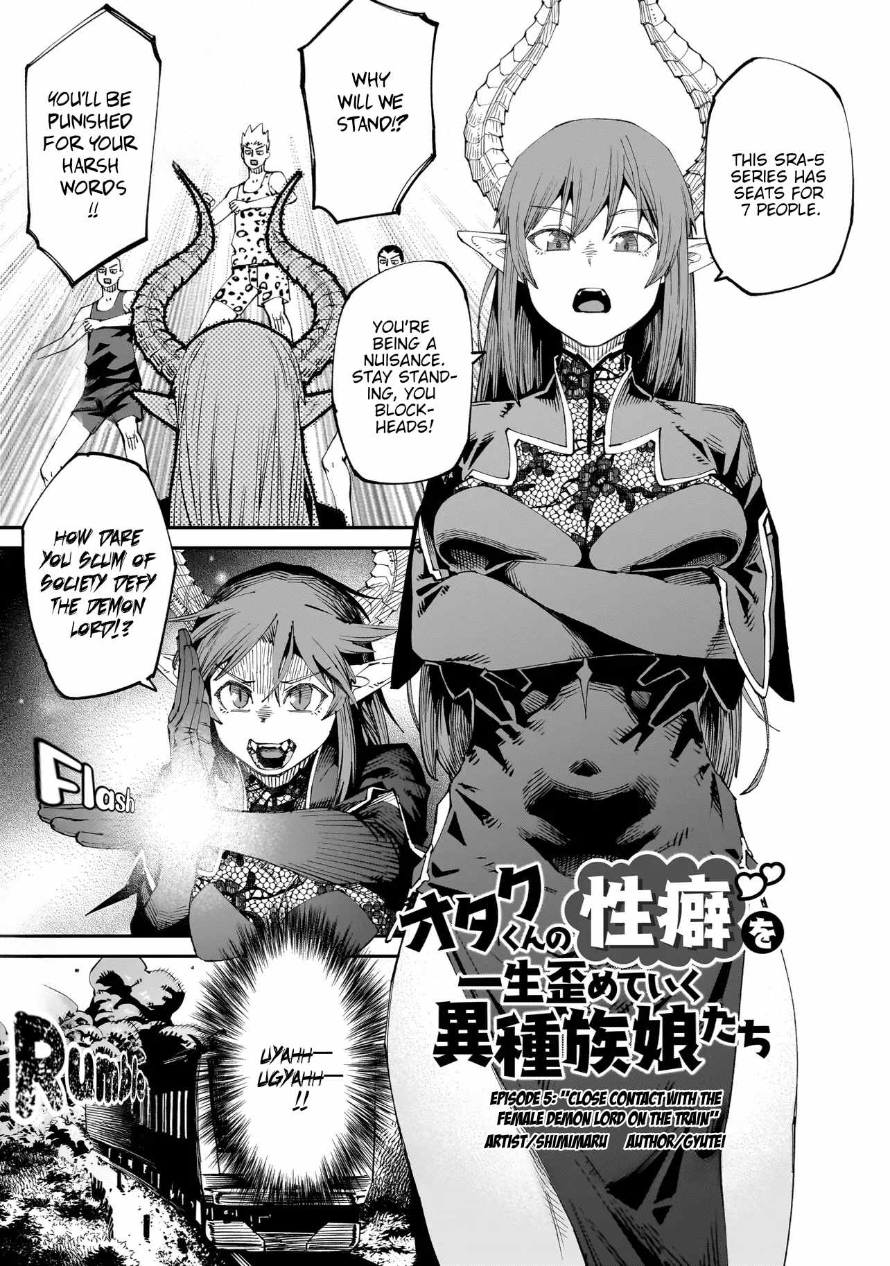 Otaku-kun no Seiheki wo Isshou Yugamete Iku Ishuzoku Musume-tachi Chapter 5 - Page 3