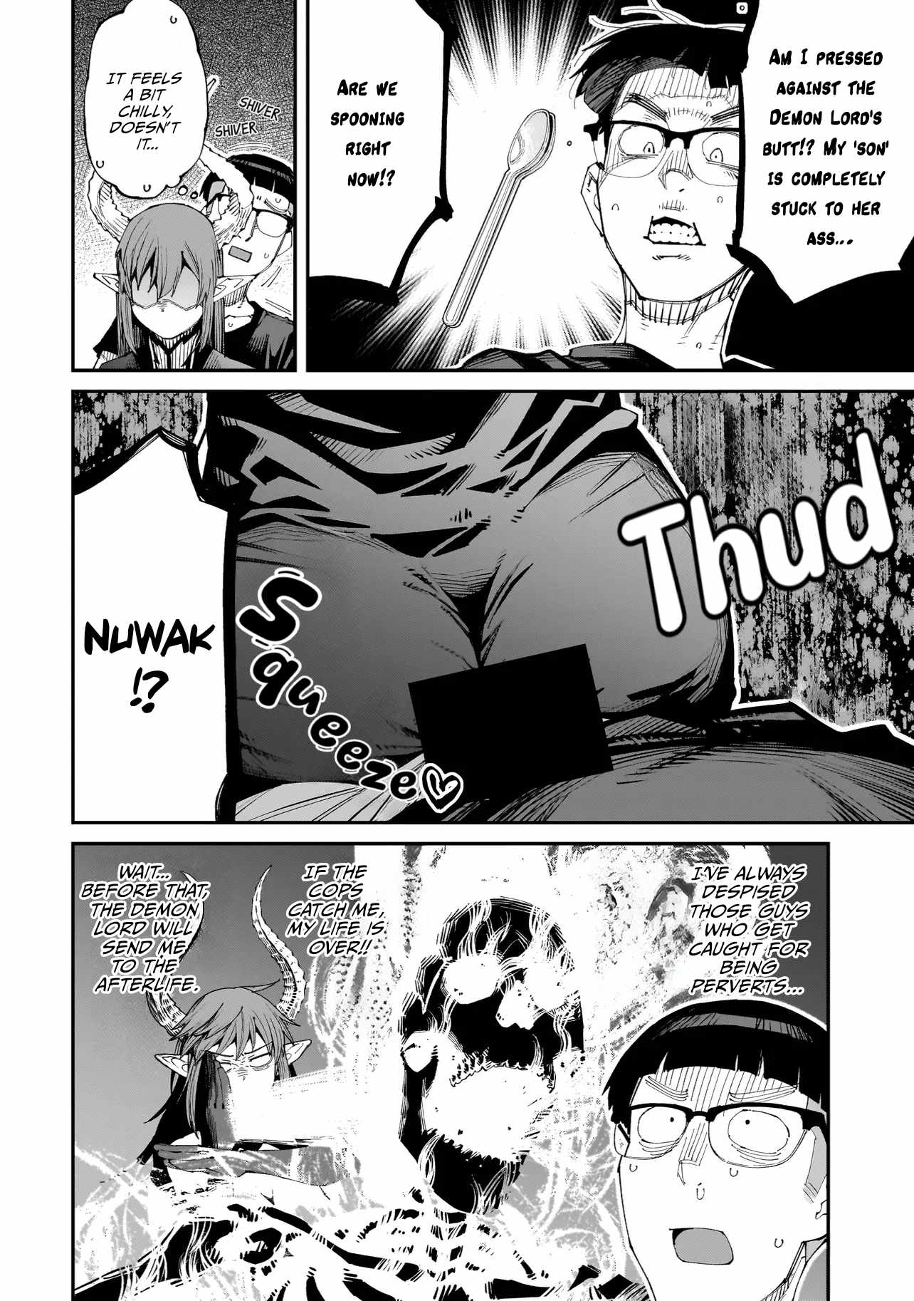 Otaku-kun no Seiheki wo Isshou Yugamete Iku Ishuzoku Musume-tachi Chapter 5 - Page 6