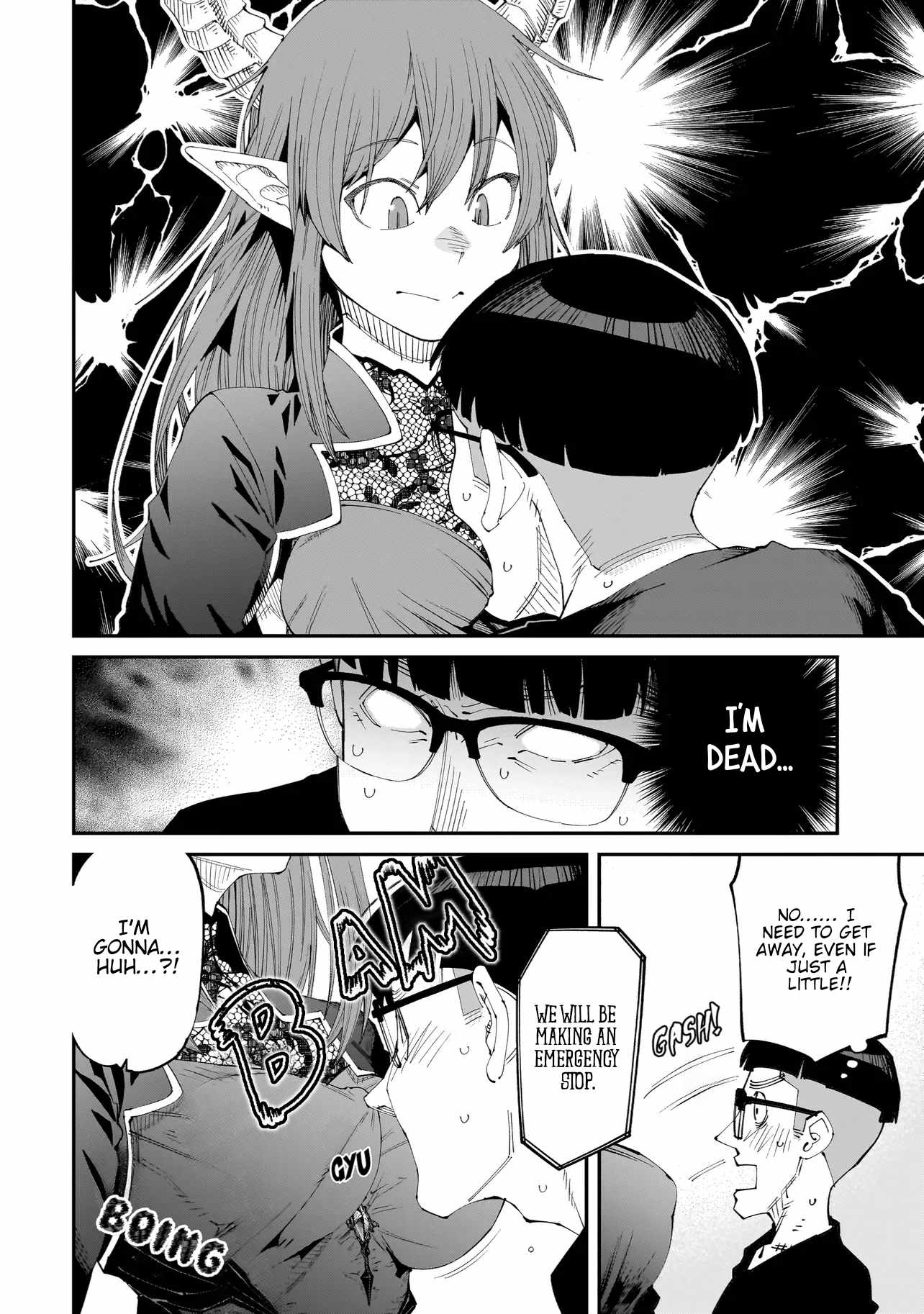 Otaku-kun no Seiheki wo Isshou Yugamete Iku Ishuzoku Musume-tachi Chapter 5 - Page 8