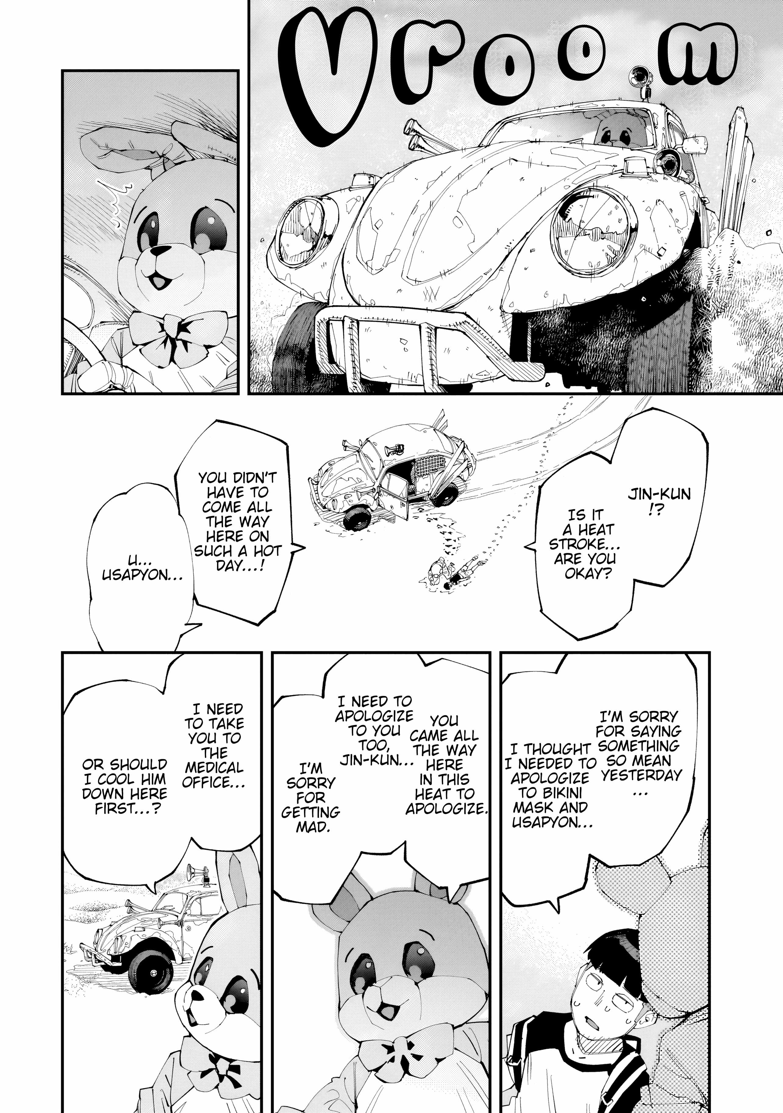 Otaku-kun no Seiheki wo Isshou Yugamete Iku Ishuzoku Musume-tachi Chapter 7 - Page 11