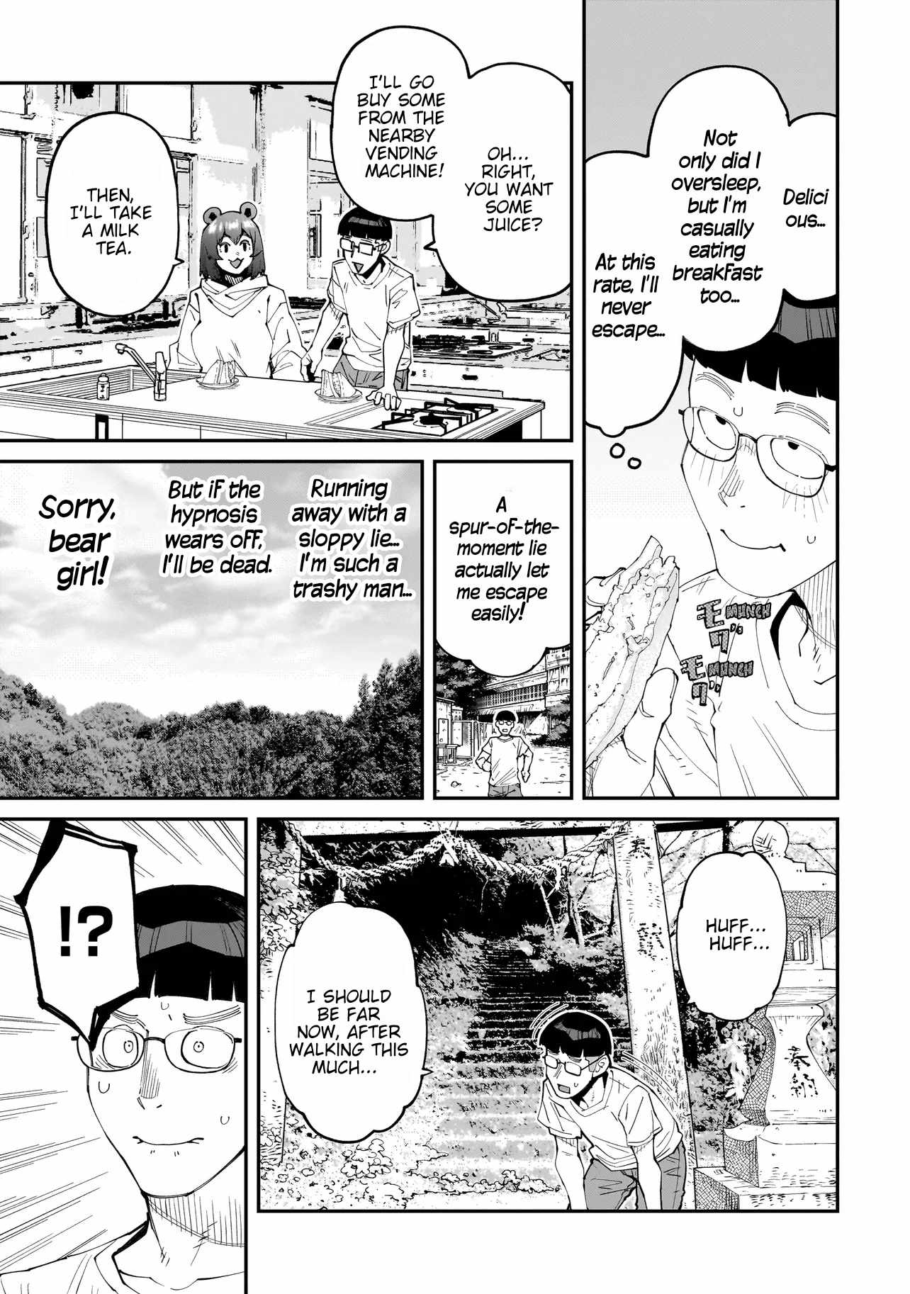 Otaku-kun no Seiheki wo Isshou Yugamete Iku Ishuzoku Musume-tachi Chapter 9.5 - Page 4