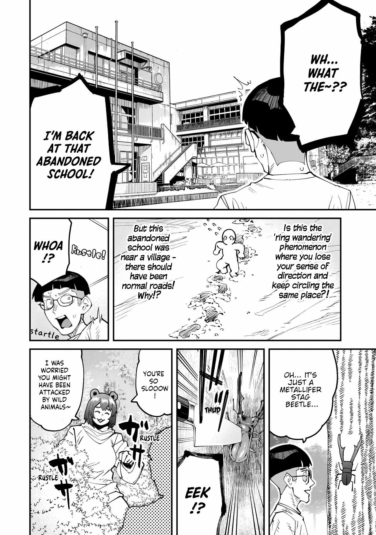 Otaku-kun no Seiheki wo Isshou Yugamete Iku Ishuzoku Musume-tachi Chapter 9.5 - Page 5