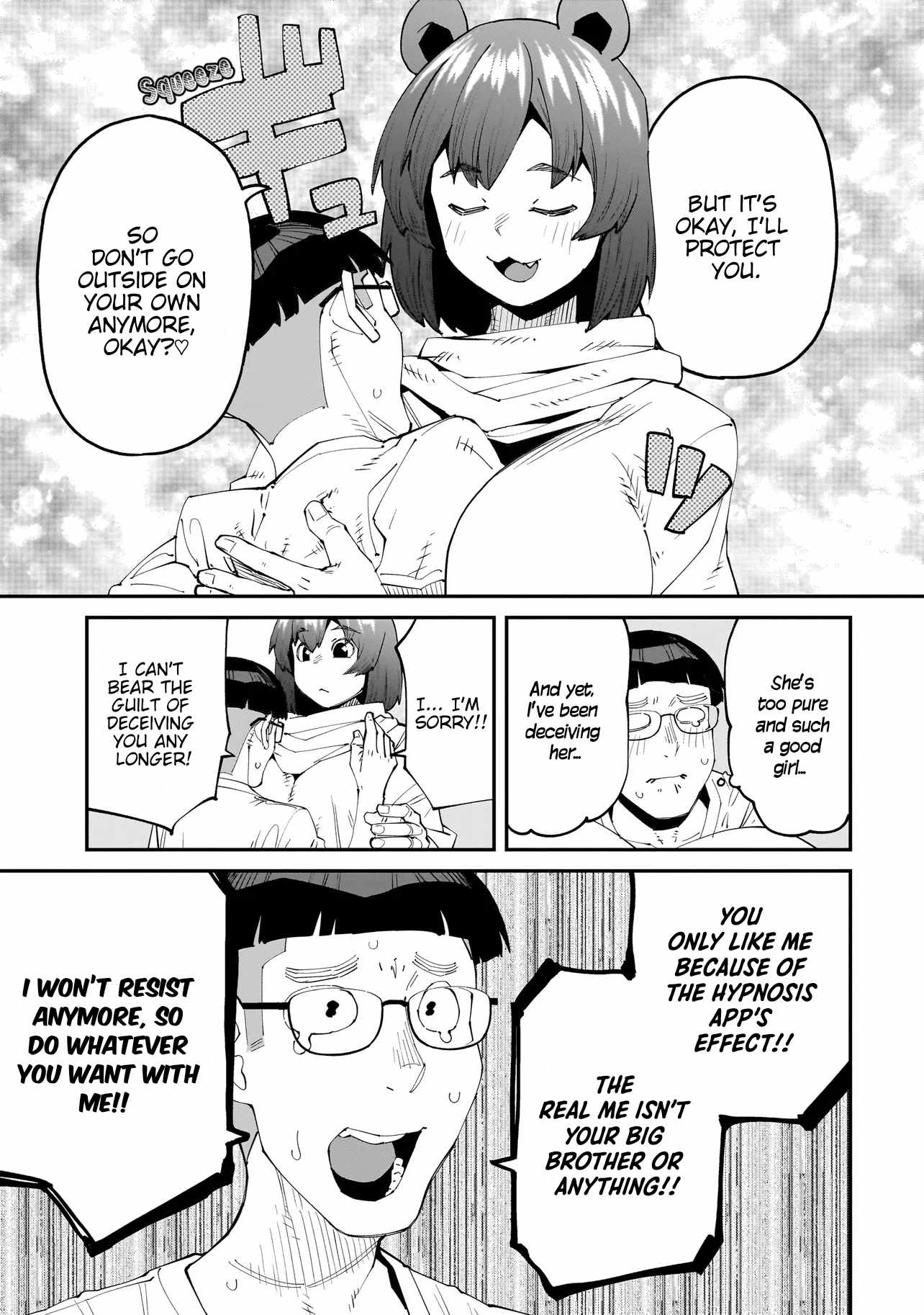 Otaku-kun no Seiheki wo Isshou Yugamete Iku Ishuzoku Musume-tachi Chapter 9.5 - Page 6
