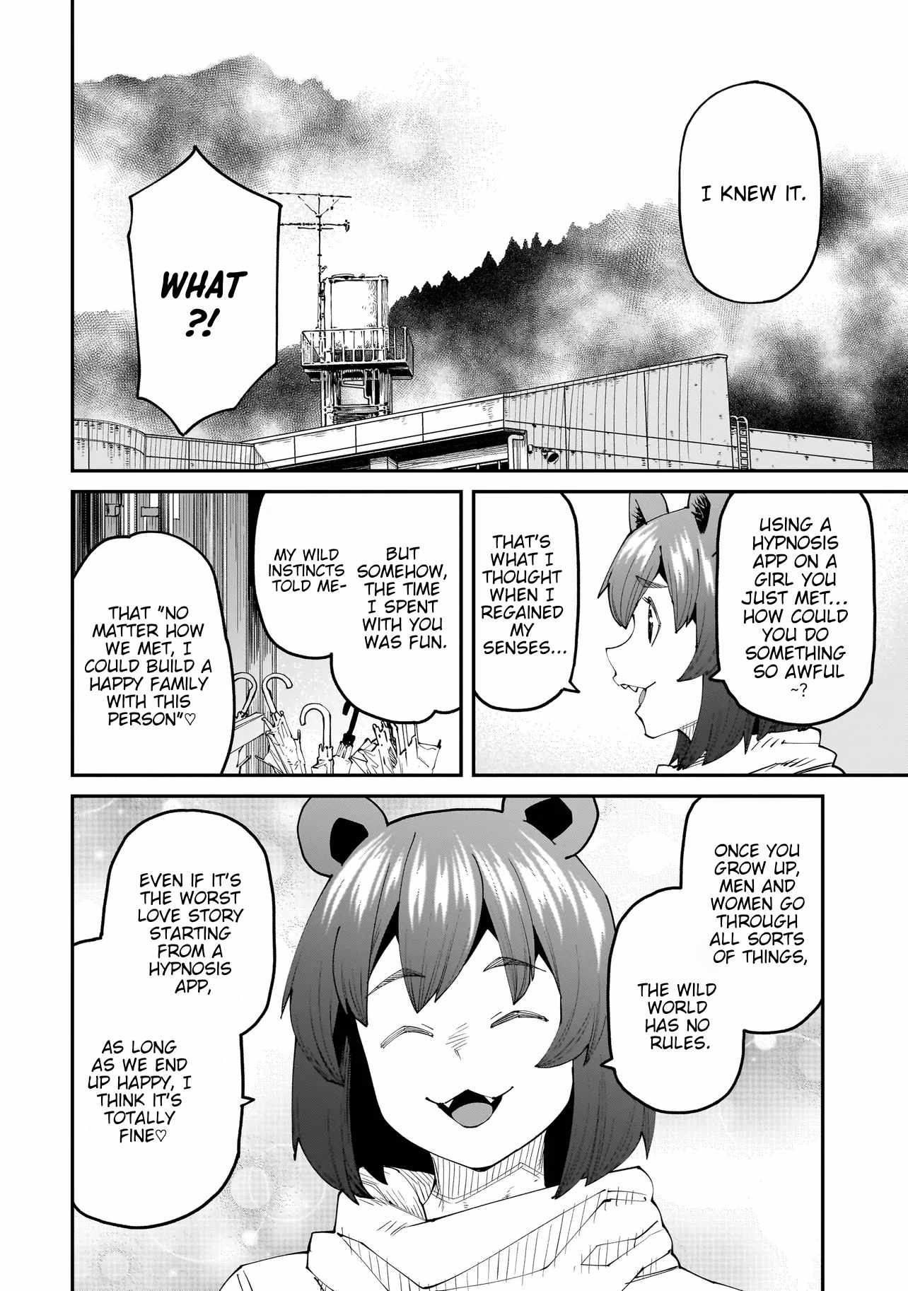 Otaku-kun no Seiheki wo Isshou Yugamete Iku Ishuzoku Musume-tachi Chapter 9.5 - Page 7