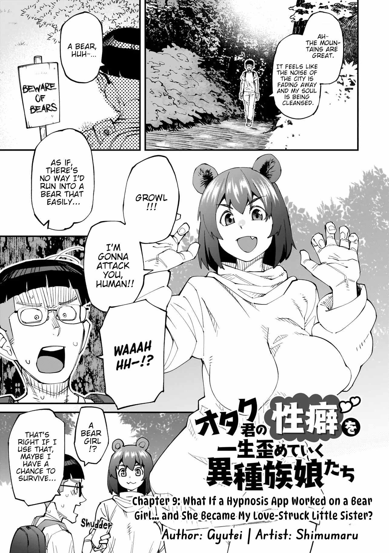 Otaku-kun no Seiheki wo Isshou Yugamete Iku Ishuzoku Musume-tachi Chapter 9 - Page 1