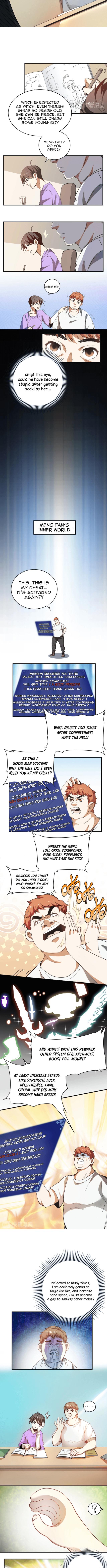 Otaku The Loser Chapter 2 - Page 5