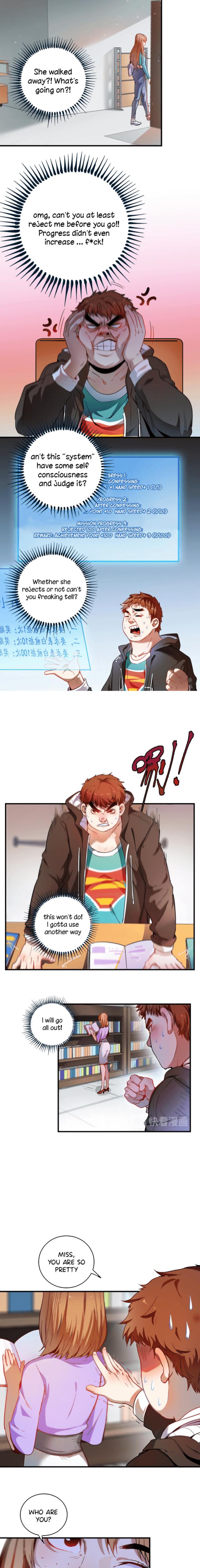 Otaku The Loser Chapter 3 - Page 6