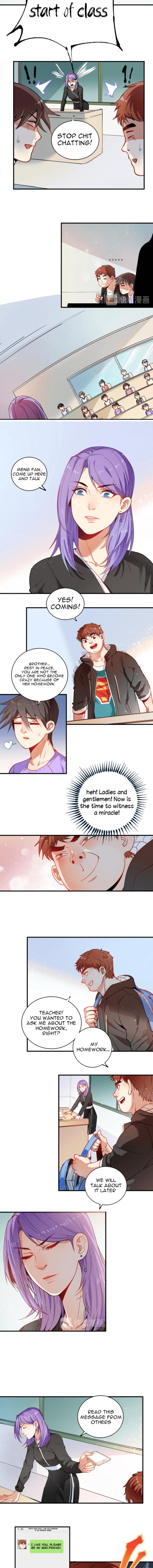Otaku The Loser Chapter 5 - Page 6