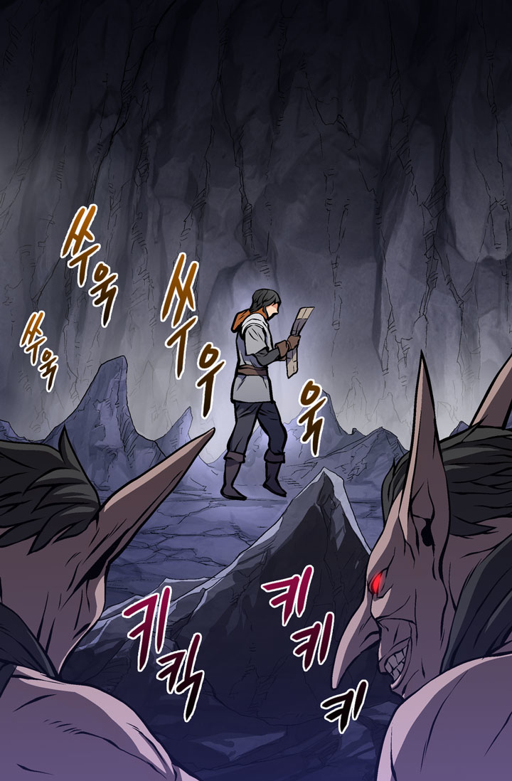 Other World Warrior Chapter 10 - Page 8