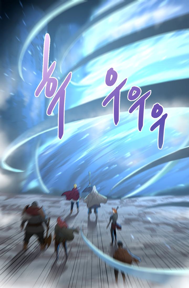 Other World Warrior Chapter 16 - Page 29