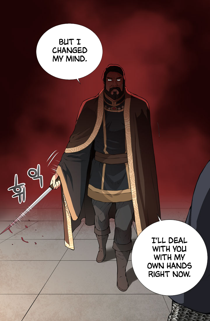 Other World Warrior Chapter 18 - Page 46