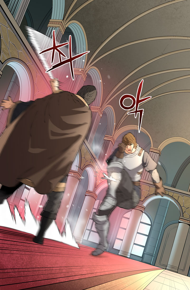 Other World Warrior Chapter 19 - Page 34