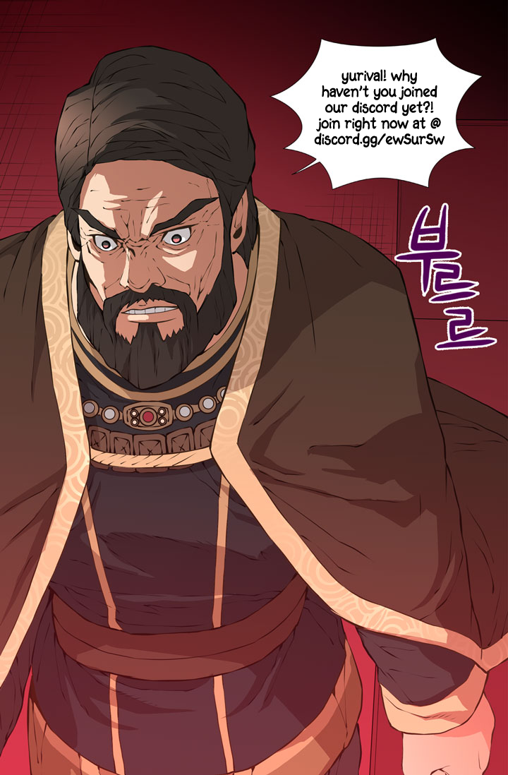 Other World Warrior Chapter 19 - Page 69