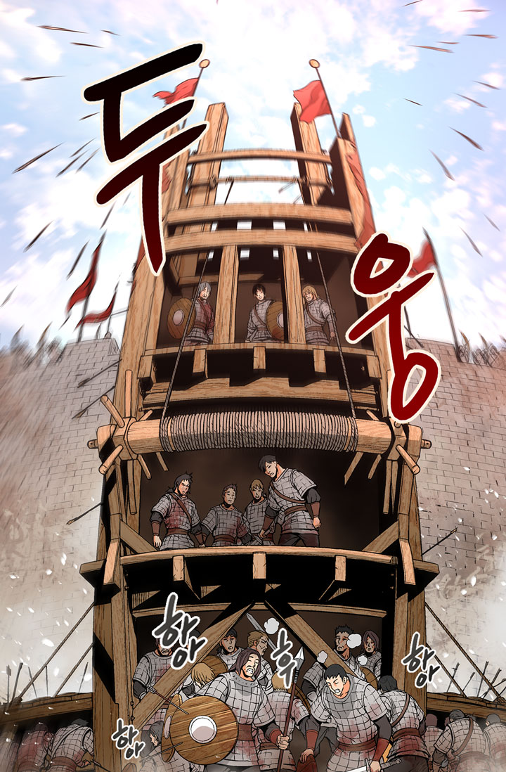 Other World Warrior Chapter 2 - Page 13