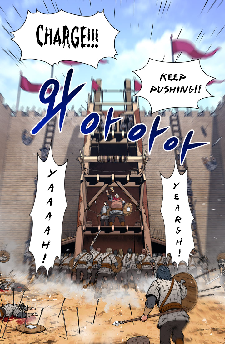 Other World Warrior Chapter 2 - Page 23