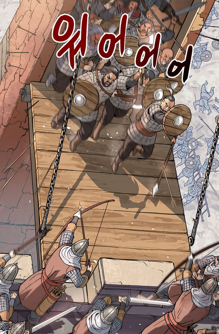 Other World Warrior Chapter 2 - Page 32
