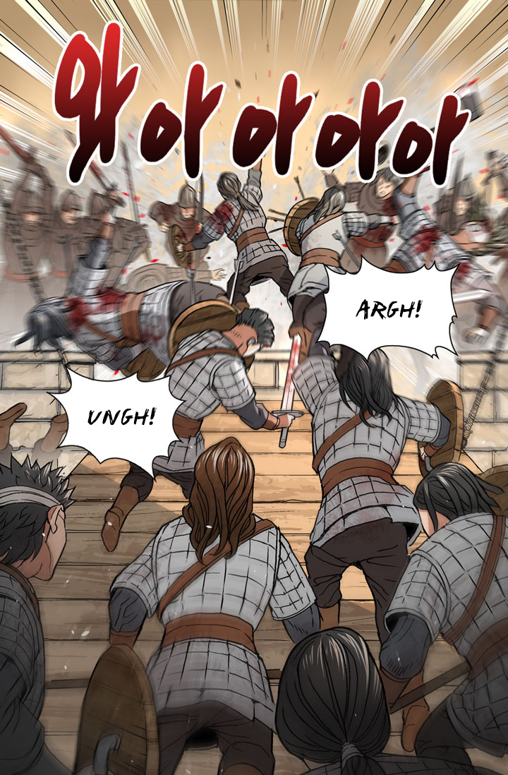 Other World Warrior Chapter 2 - Page 33