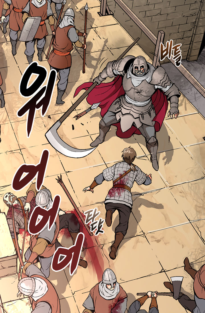 Other World Warrior Chapter 2 - Page 40