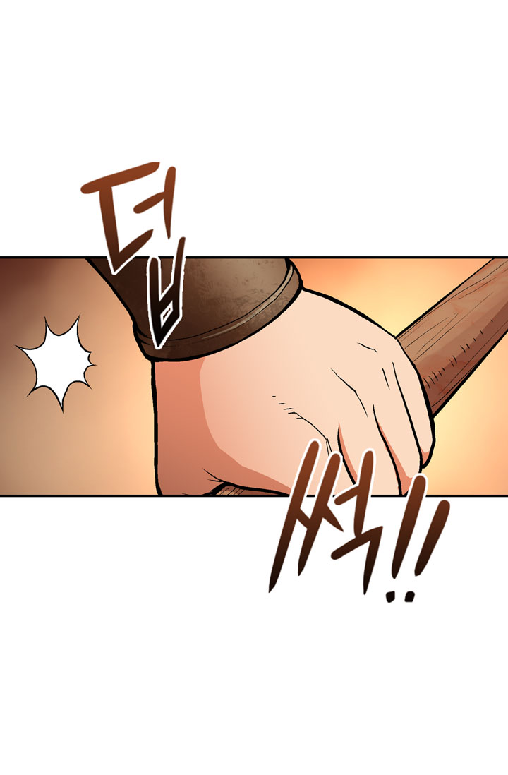 Other World Warrior Chapter 2 - Page 47
