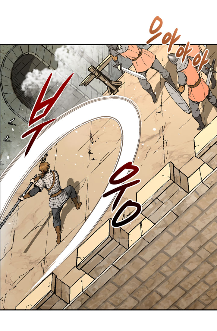 Other World Warrior Chapter 2 - Page 48