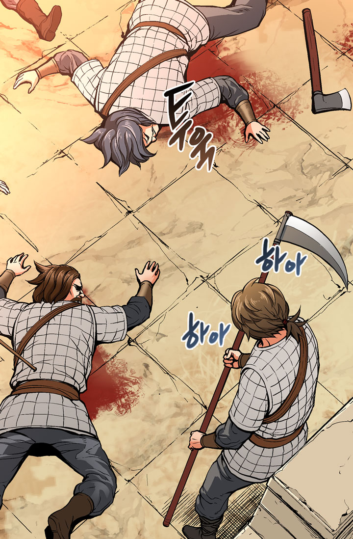Other World Warrior Chapter 2 - Page 57