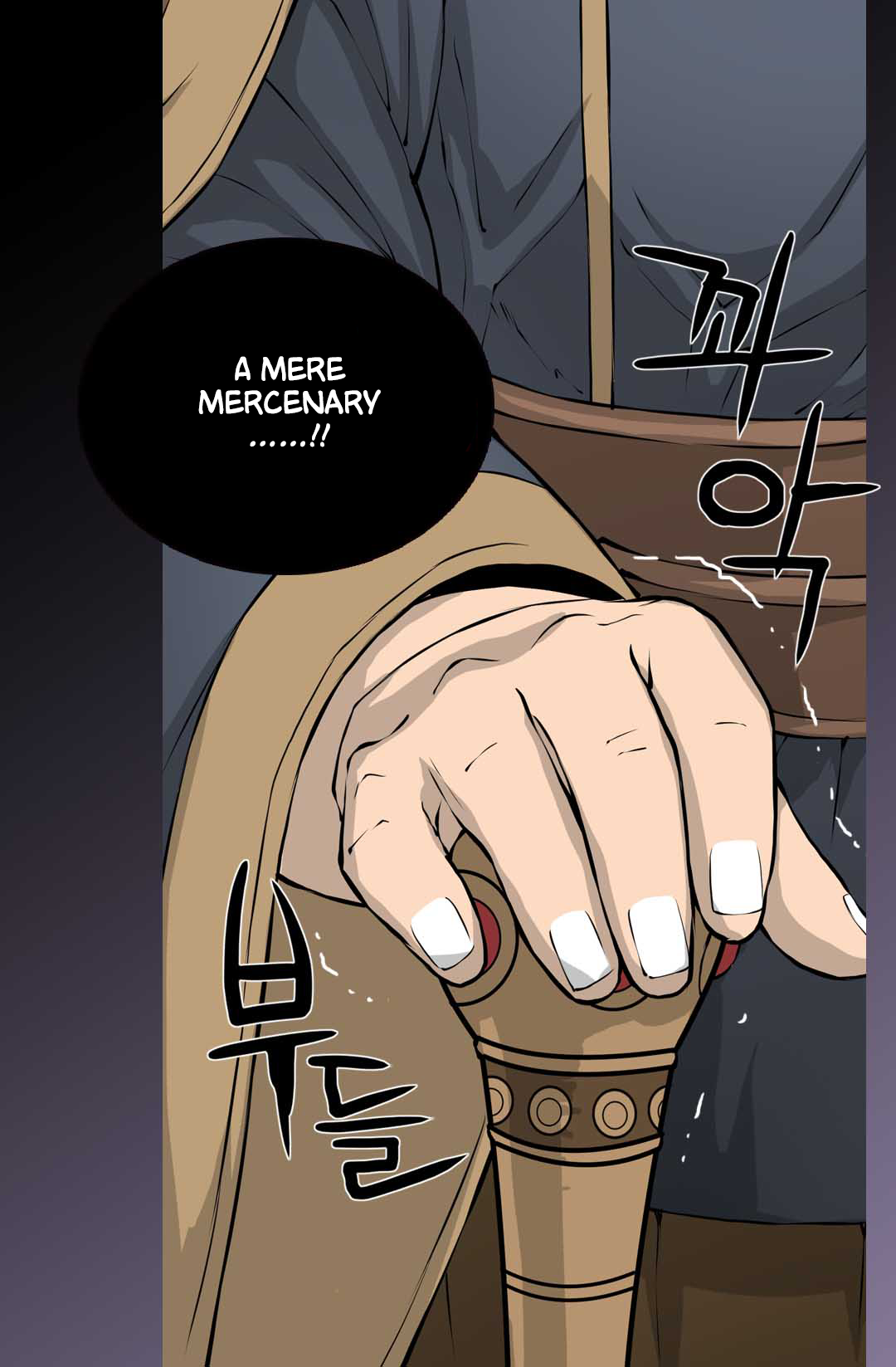 Other World Warrior Chapter 20 - Page 23