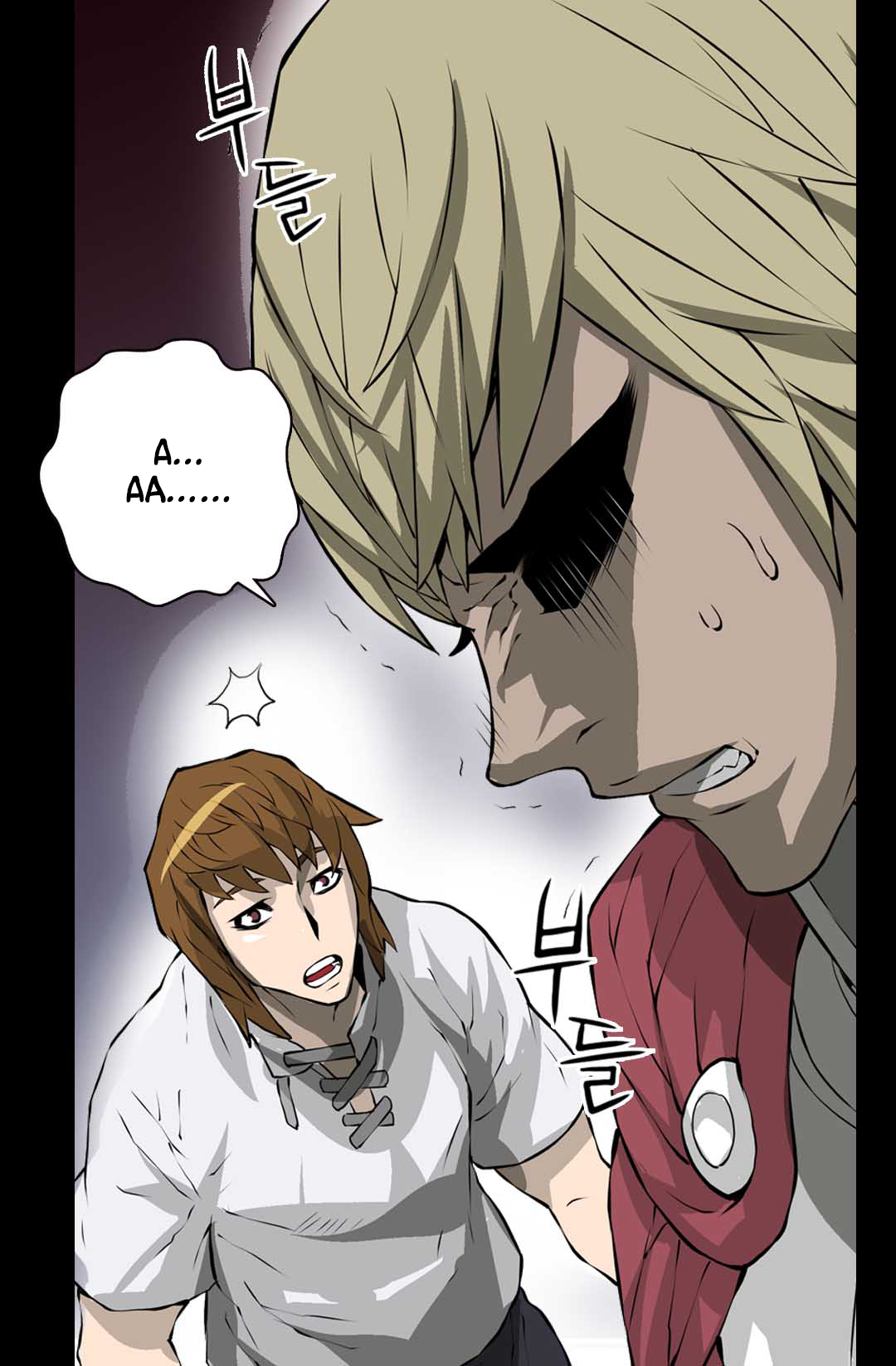 Other World Warrior Chapter 20 - Page 61