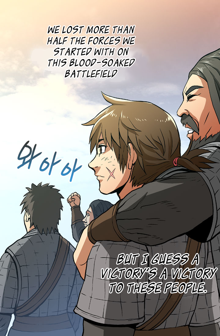 Other World Warrior Chapter 3 - Page 12