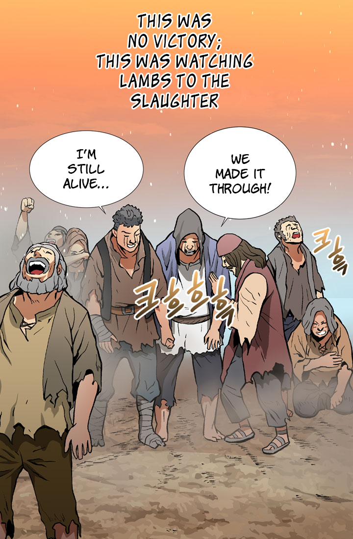 Other World Warrior Chapter 3 - Page 13
