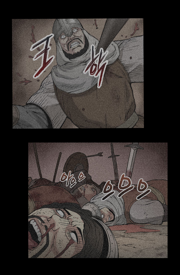 Other World Warrior Chapter 3 - Page 46