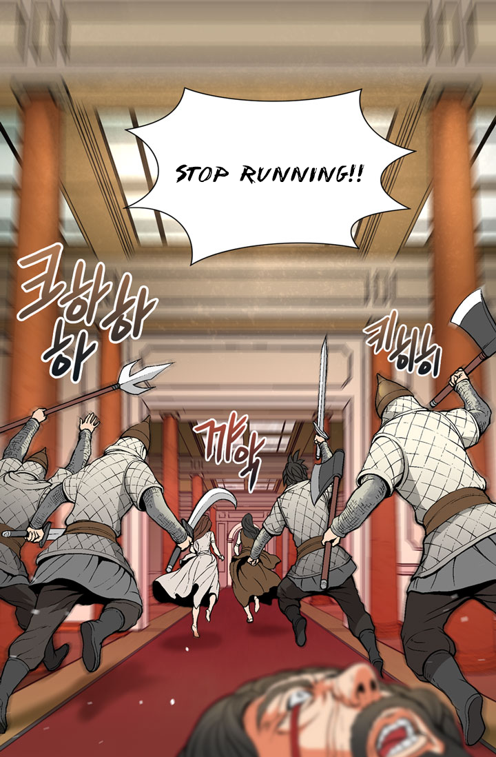 Other World Warrior Chapter 3 - Page 5