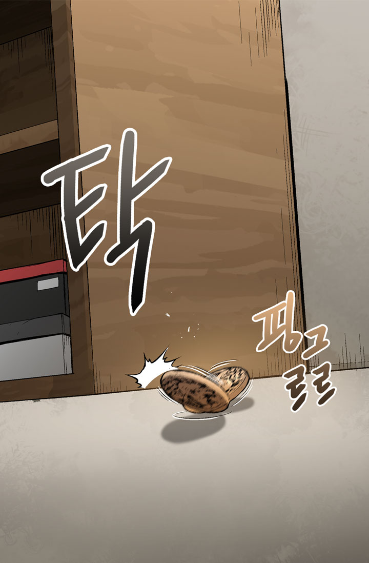 Other World Warrior Chapter 3 - Page 59