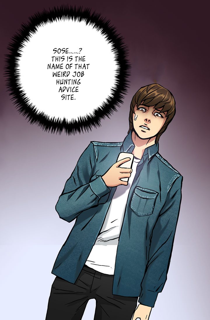 Other World Warrior Chapter 4 - Page 15