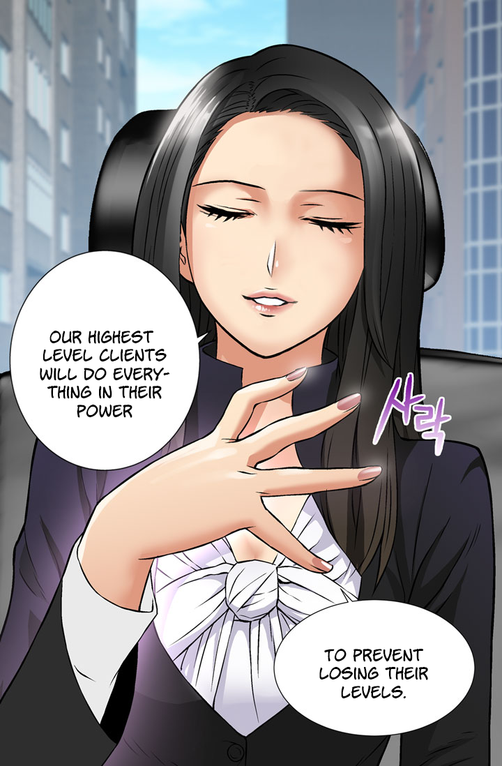 Other World Warrior Chapter 5 - Page 53