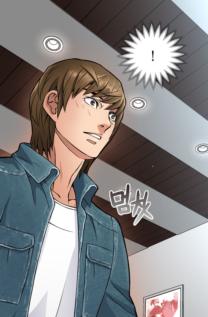 Other World Warrior Chapter 5 - Page 57