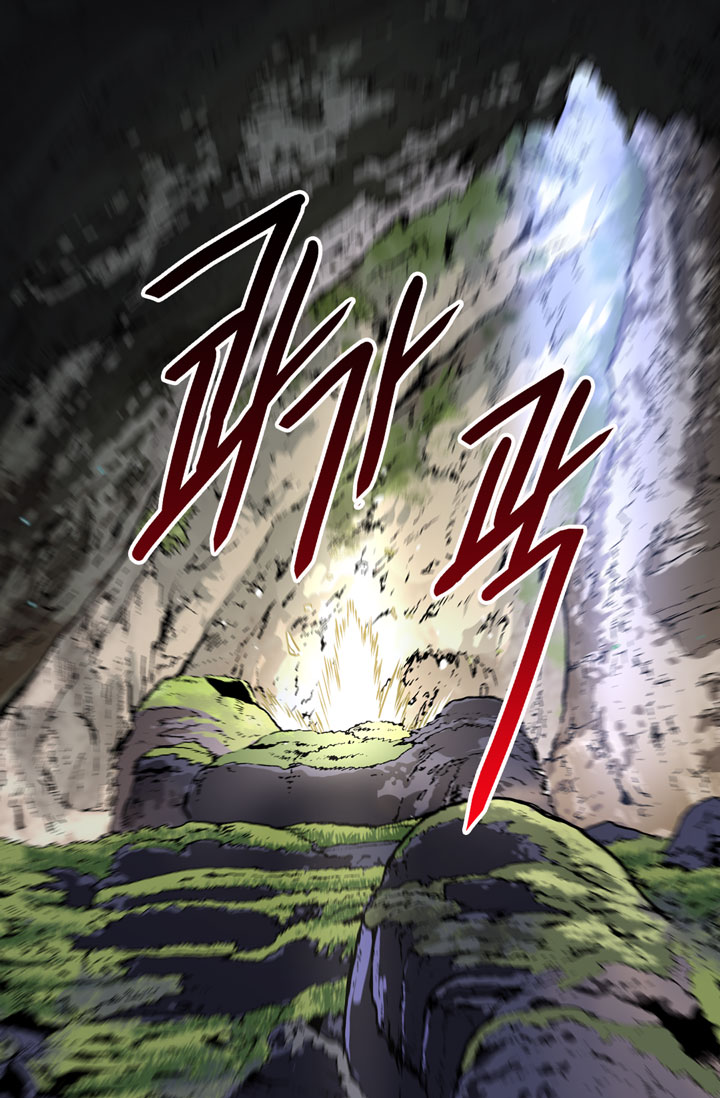 Other World Warrior Chapter 6 - Page 23