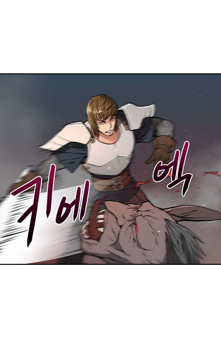 Other World Warrior Chapter 8 - Page 23