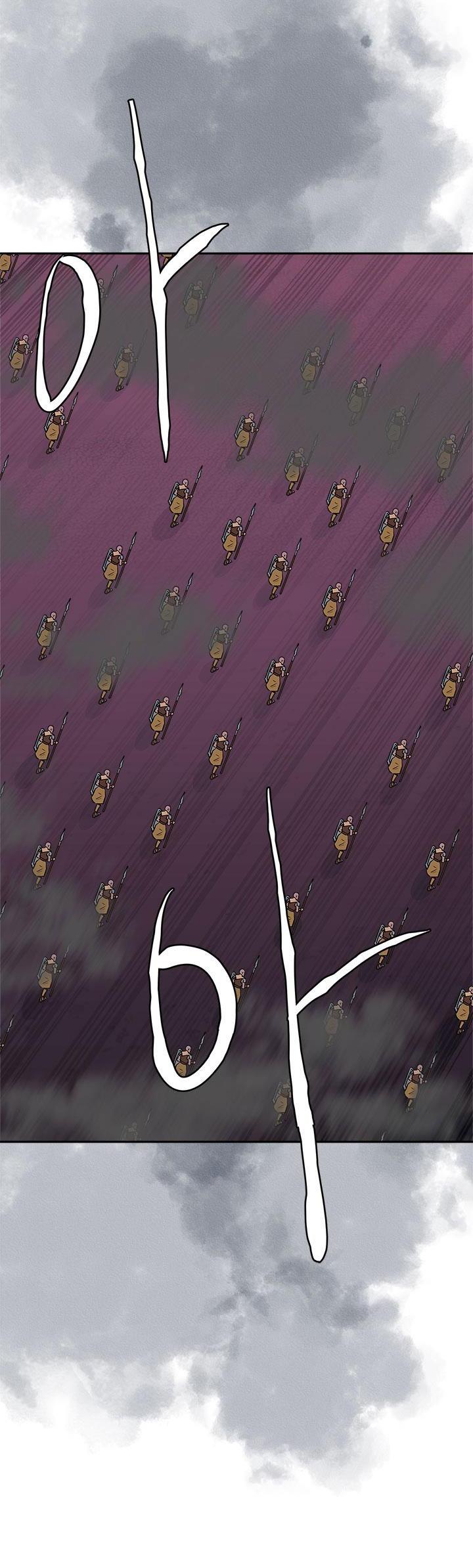 Other World Warrior Chapter 83 - Page 33