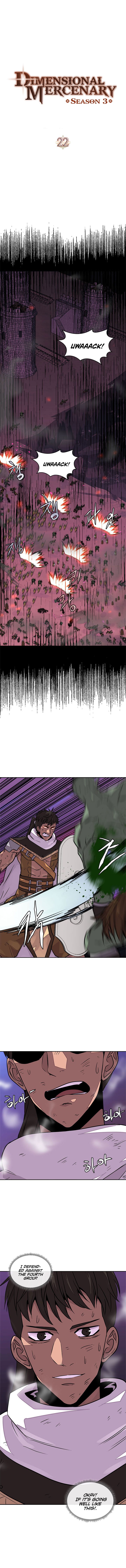 Other World Warrior Chapter 86 - Page 3