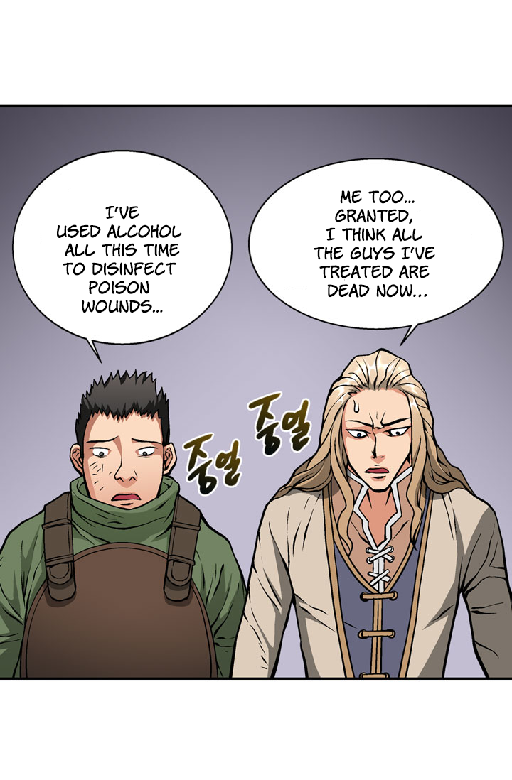 Other World Warrior Chapter 9 - Page 24