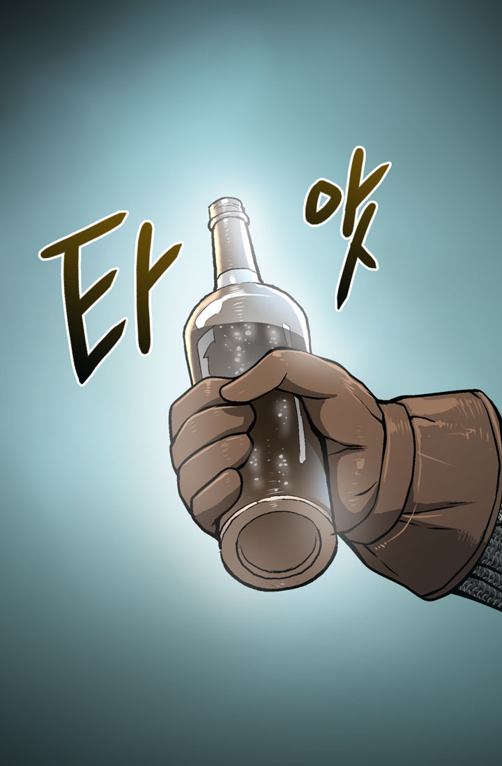 Other World Warrior Chapter 9 - Page 26