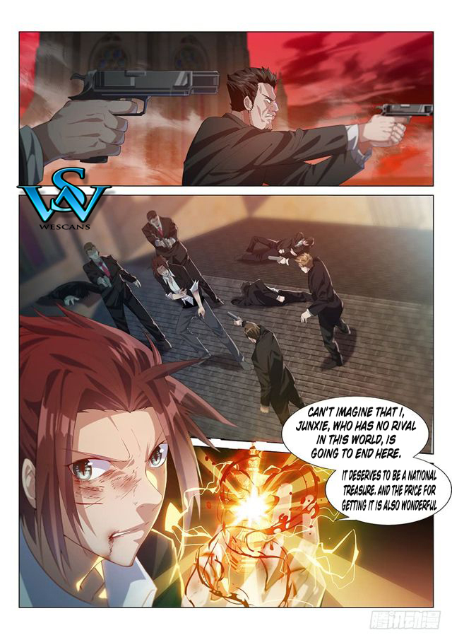 Otherworldly Evil Monarch Chapter 1 - Page 0