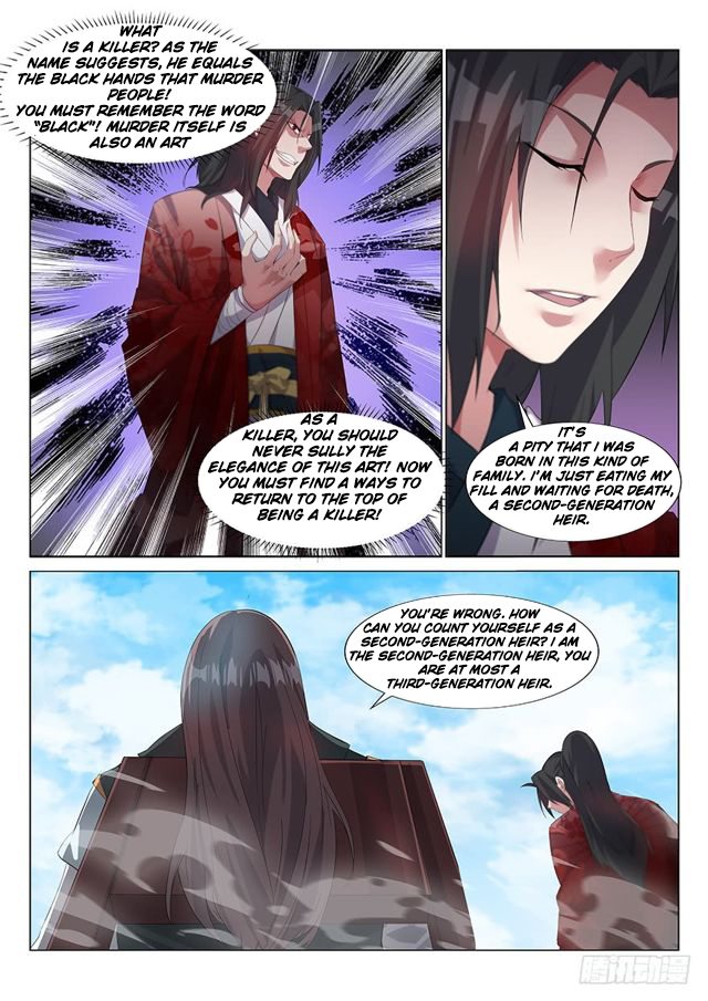 Otherworldly Evil Monarch Chapter 1 - Page 10