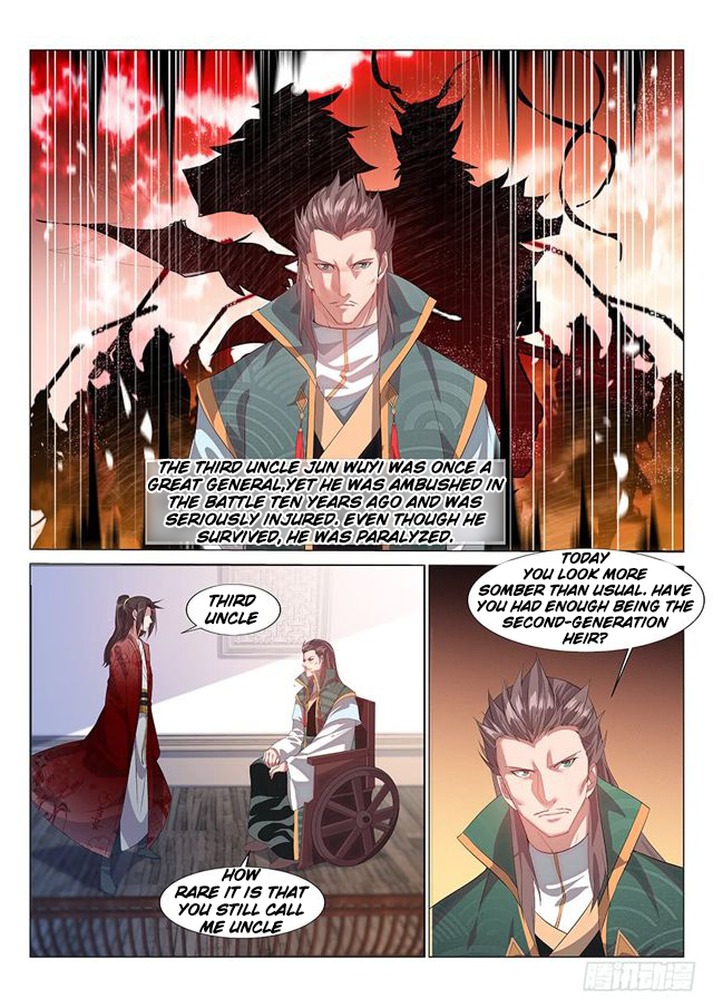 Otherworldly Evil Monarch Chapter 1 - Page 11