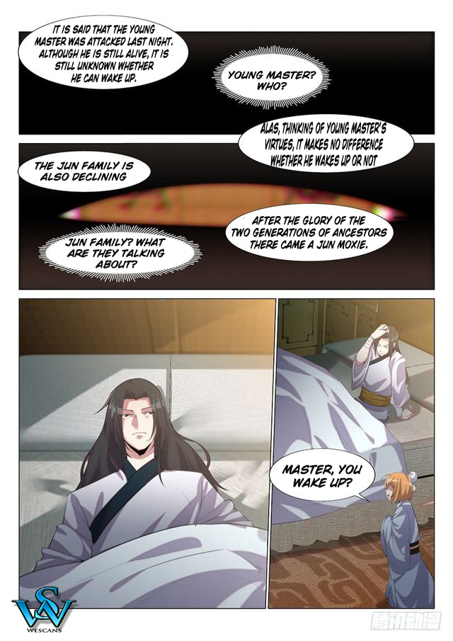 Otherworldly Evil Monarch Chapter 1 - Page 2