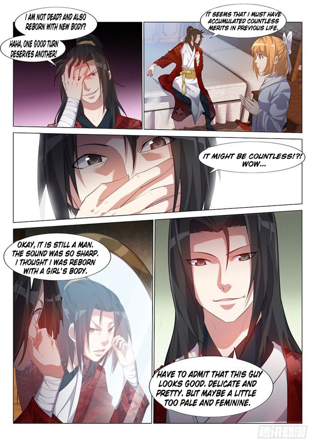 Otherworldly Evil Monarch Chapter 1 - Page 4